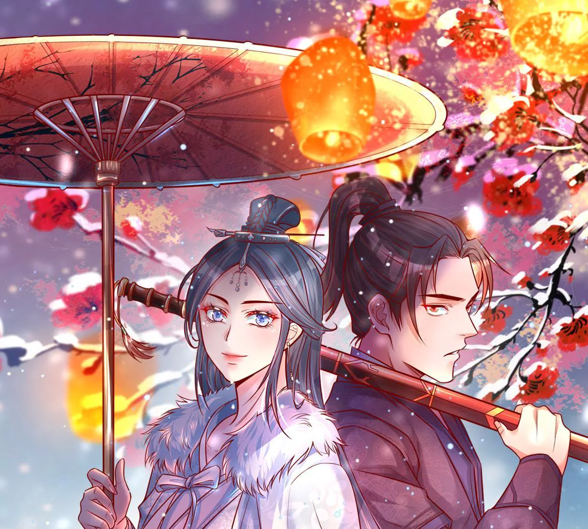 第7话 小姨有人想要偷窥我(1/2)-第7话