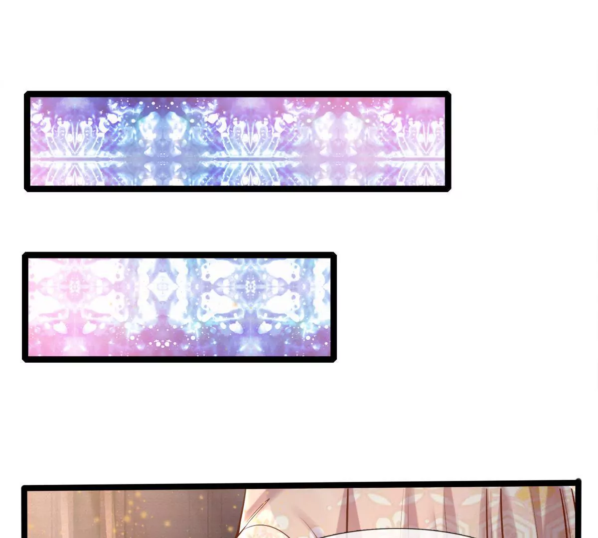 第7话 小姨有人想要偷窥我(1/2)-第7话