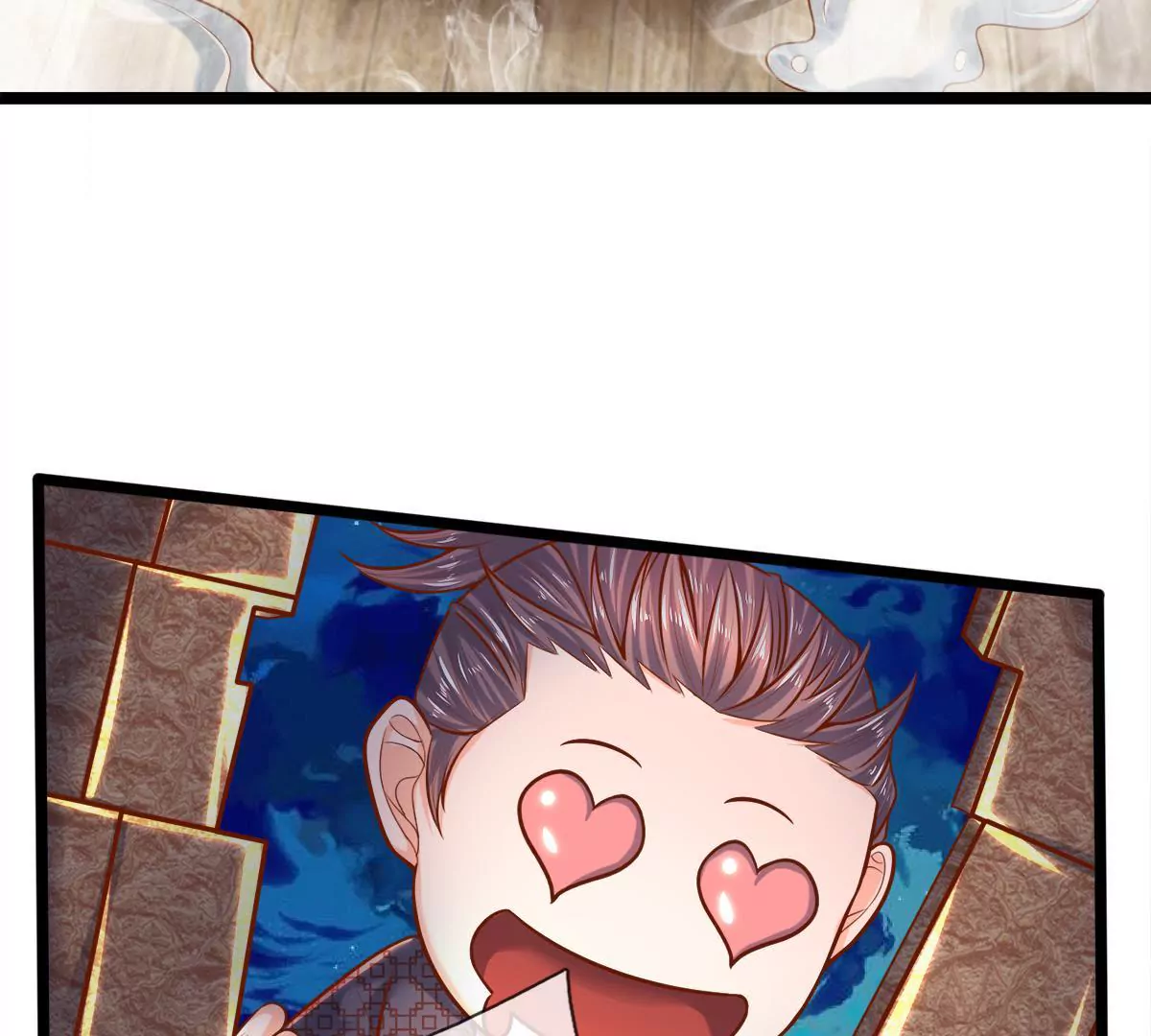 第7话 小姨有人想要偷窥我(1/2)-第7话