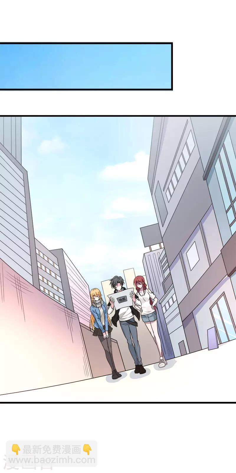 第98话 寻找记忆-第101话