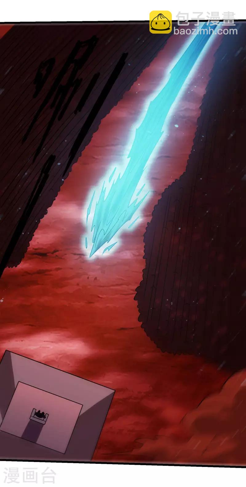 第115话 单刀直入-第119话