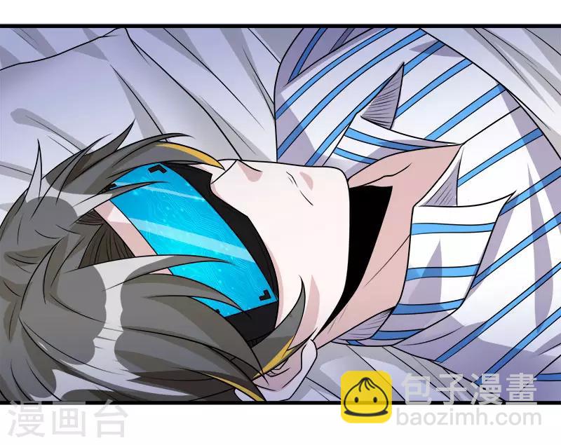 第117话 忘记我了吗？-第121话