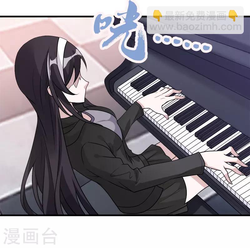 第117话 忘记我了吗？-第121话