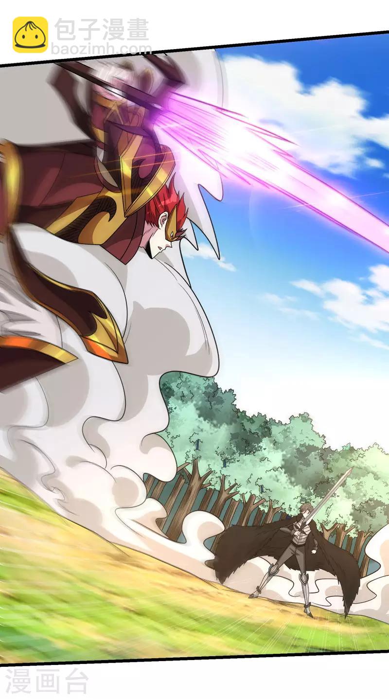 第121话 来自冷炎的挑战-第125话