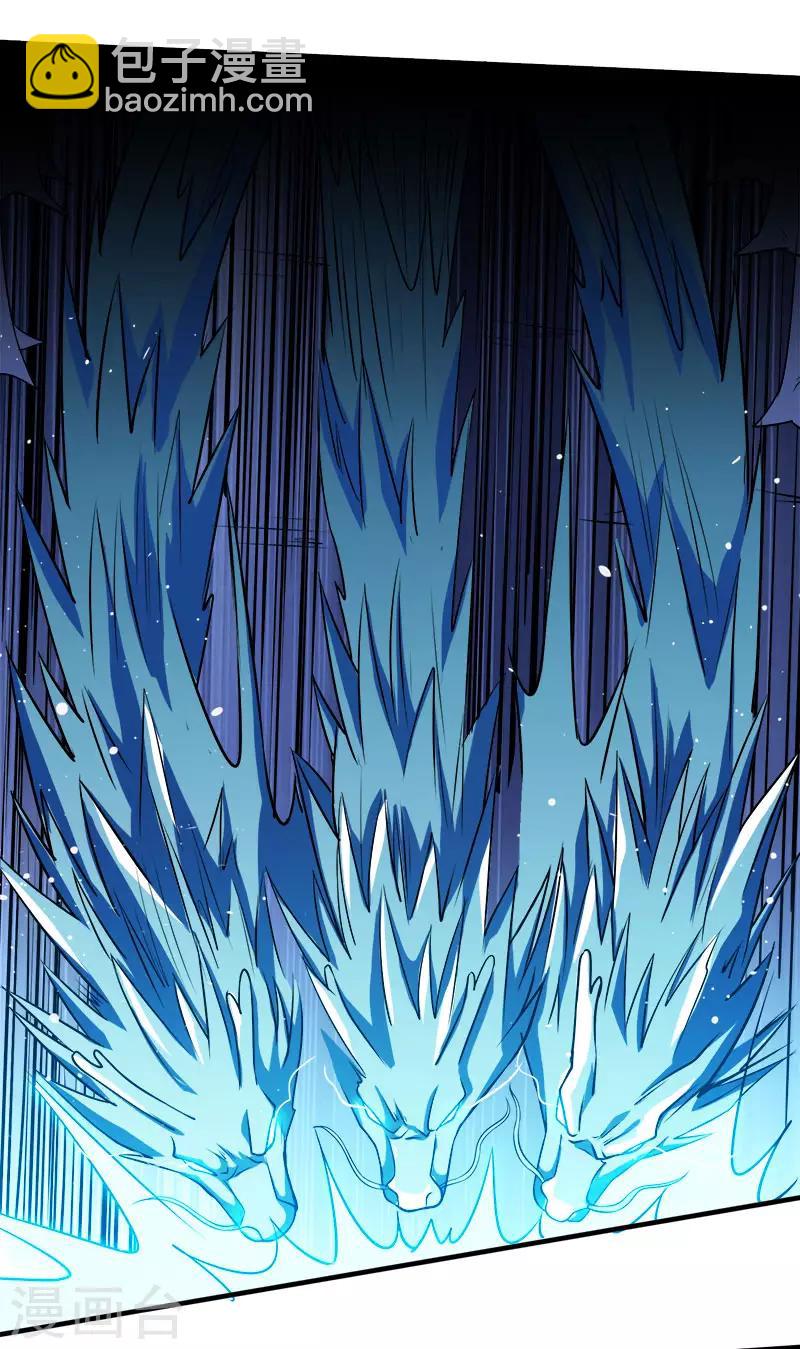 第13话 是你啊，清雪!-第13话