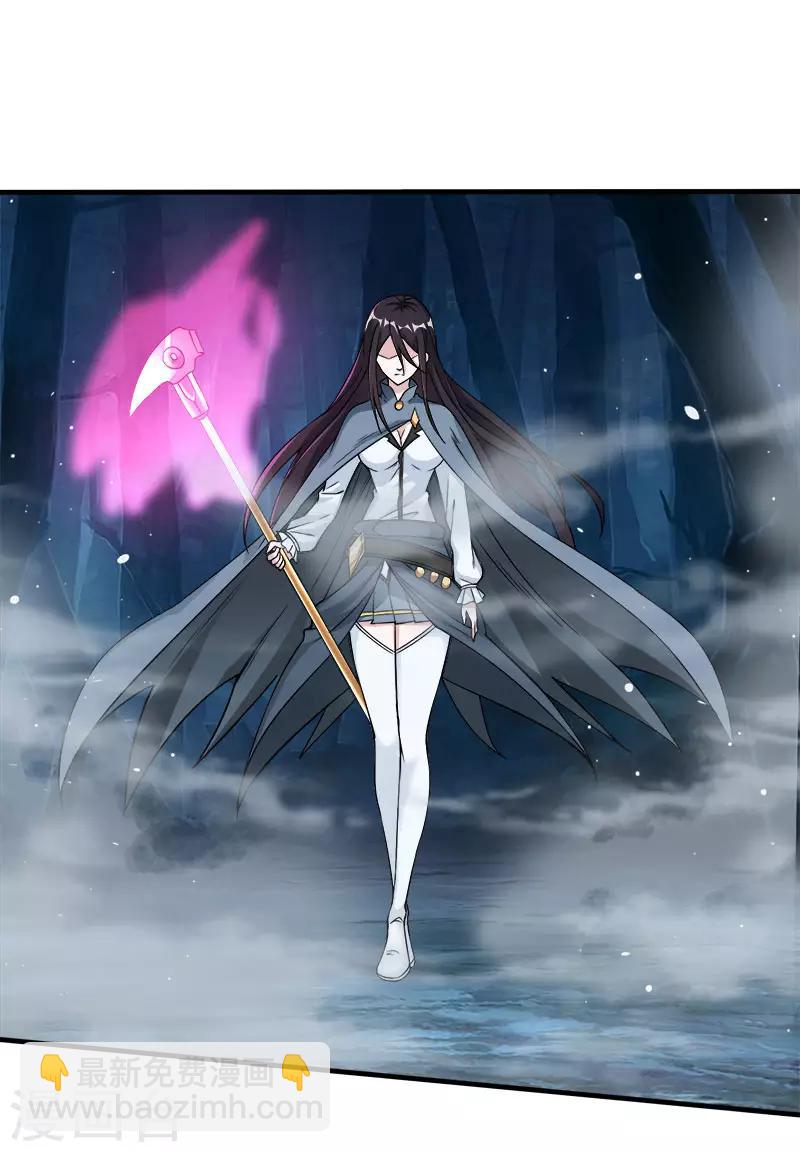 第13话 是你啊，清雪!-第13话