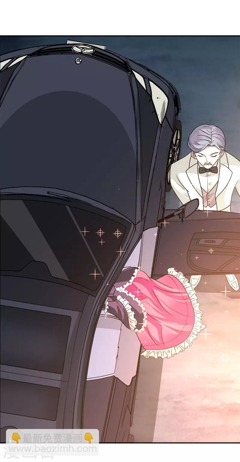 第123话 线下聚会-第127话