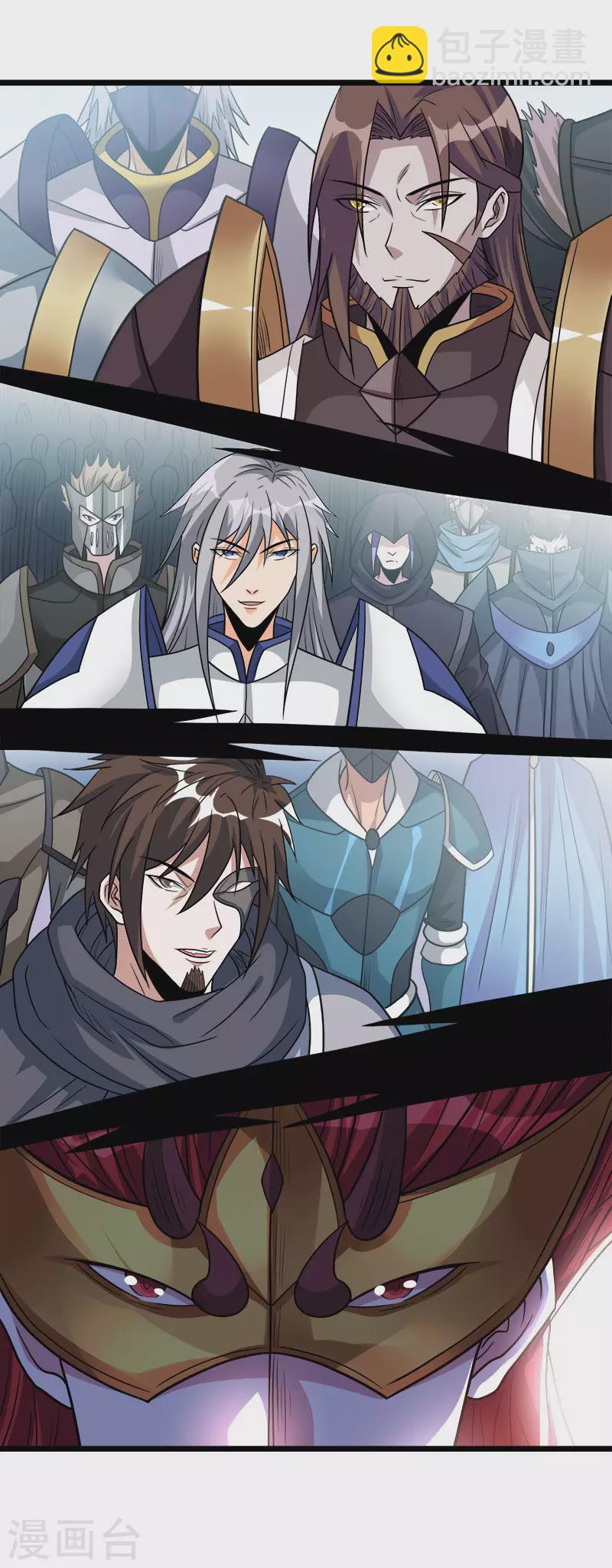 第125话 波诡云谲-第129话