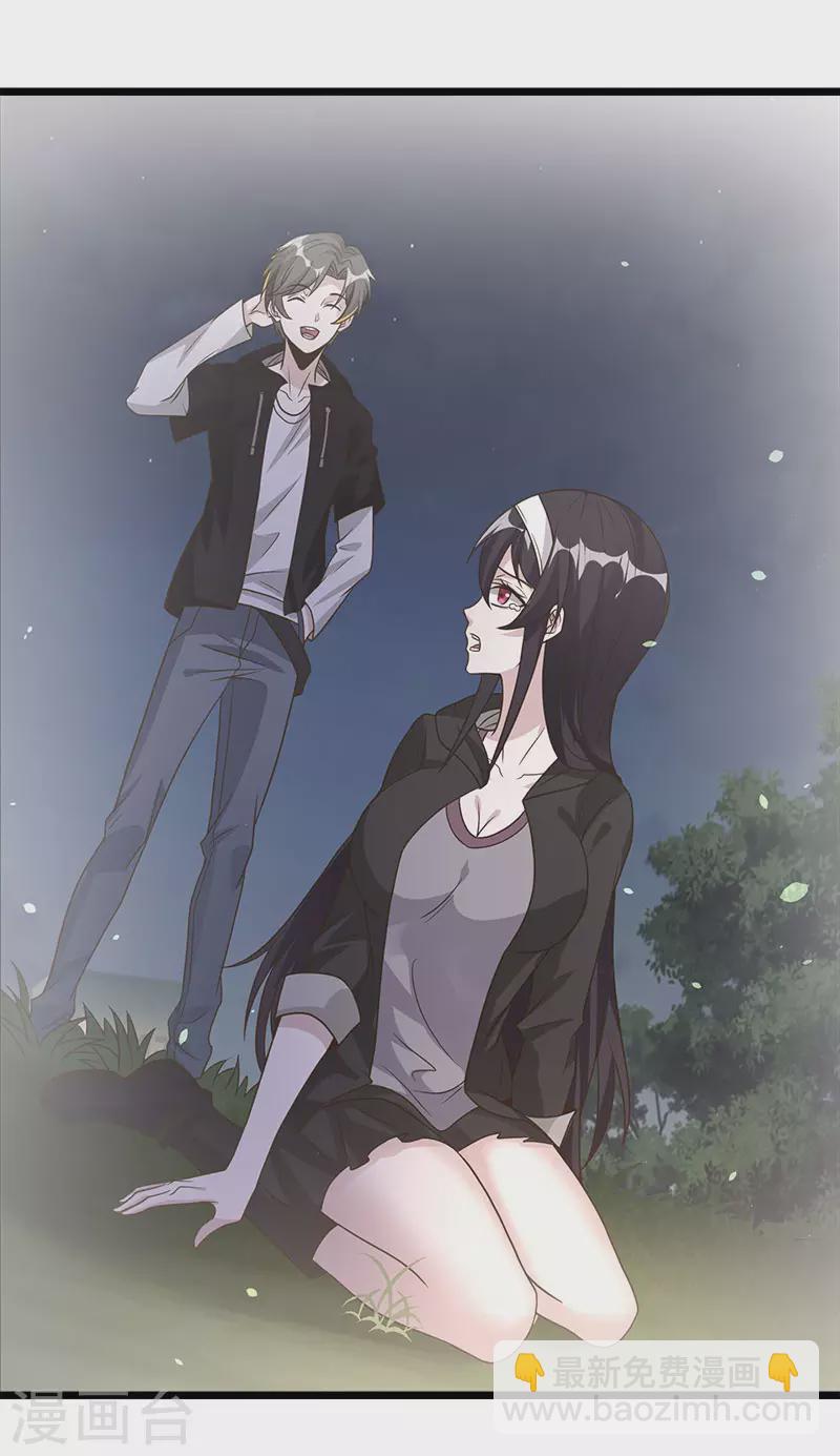 第125话 波诡云谲-第129话