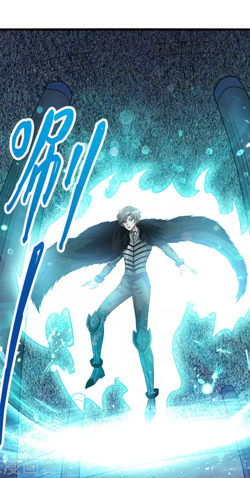 第127话 哪一个是现实？-第131话