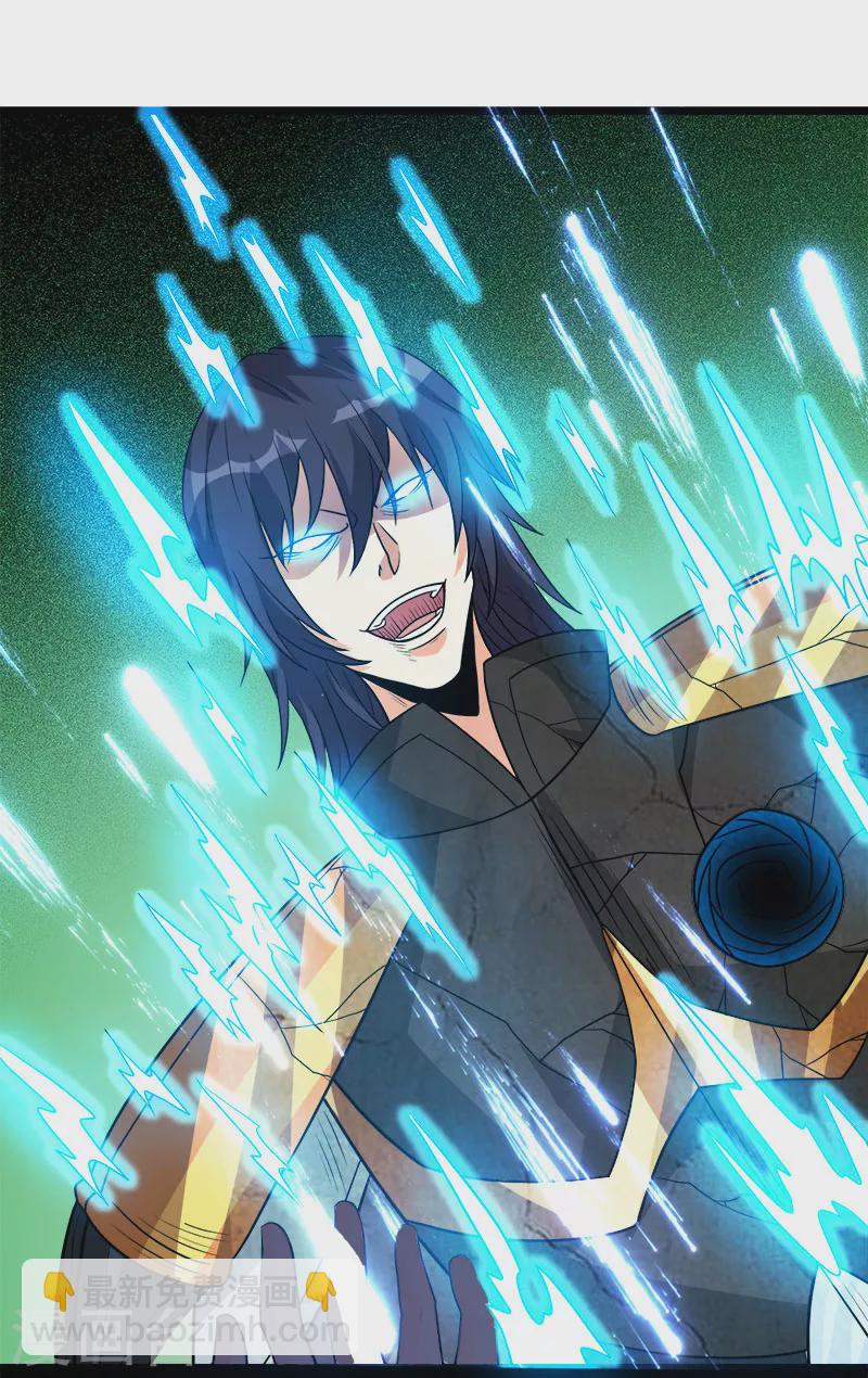 第127话 哪一个是现实？-第131话