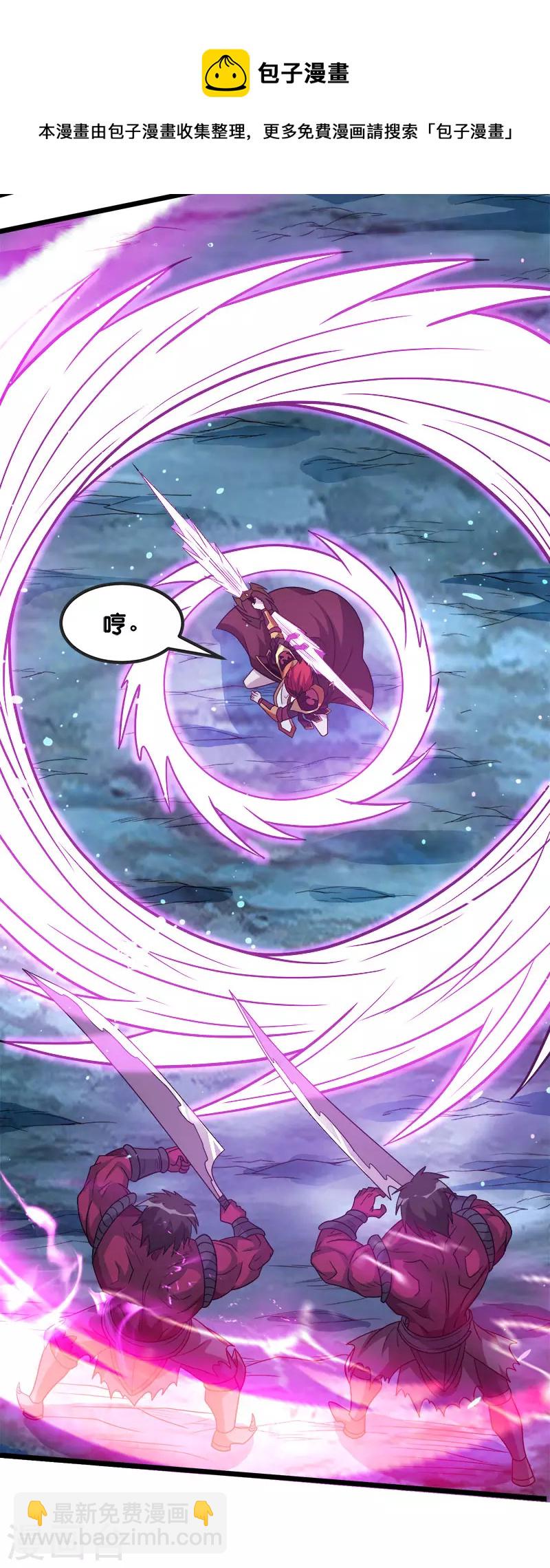 第127话 哪一个是现实？-第131话