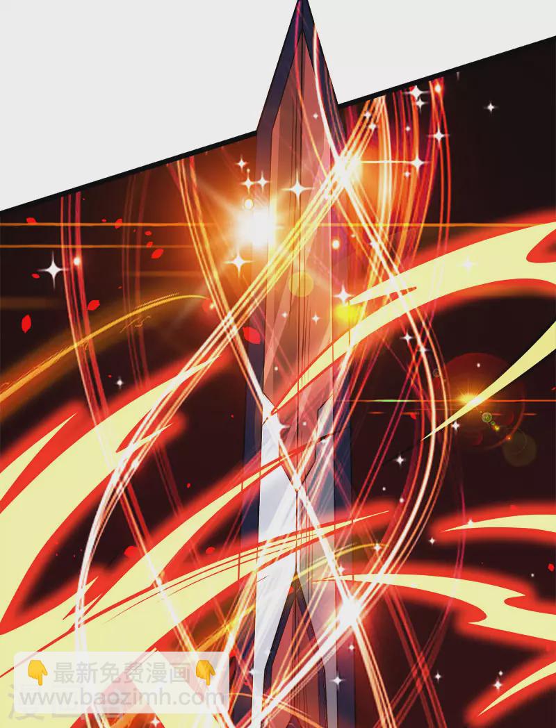 第129话 奥义-第133话