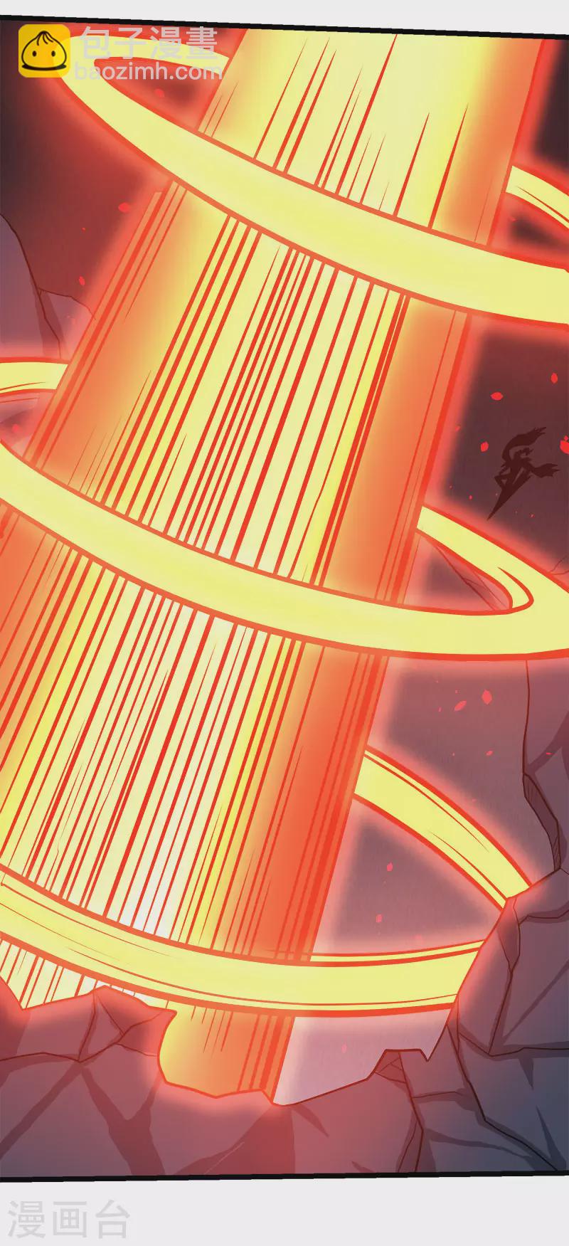 第129话 奥义-第133话