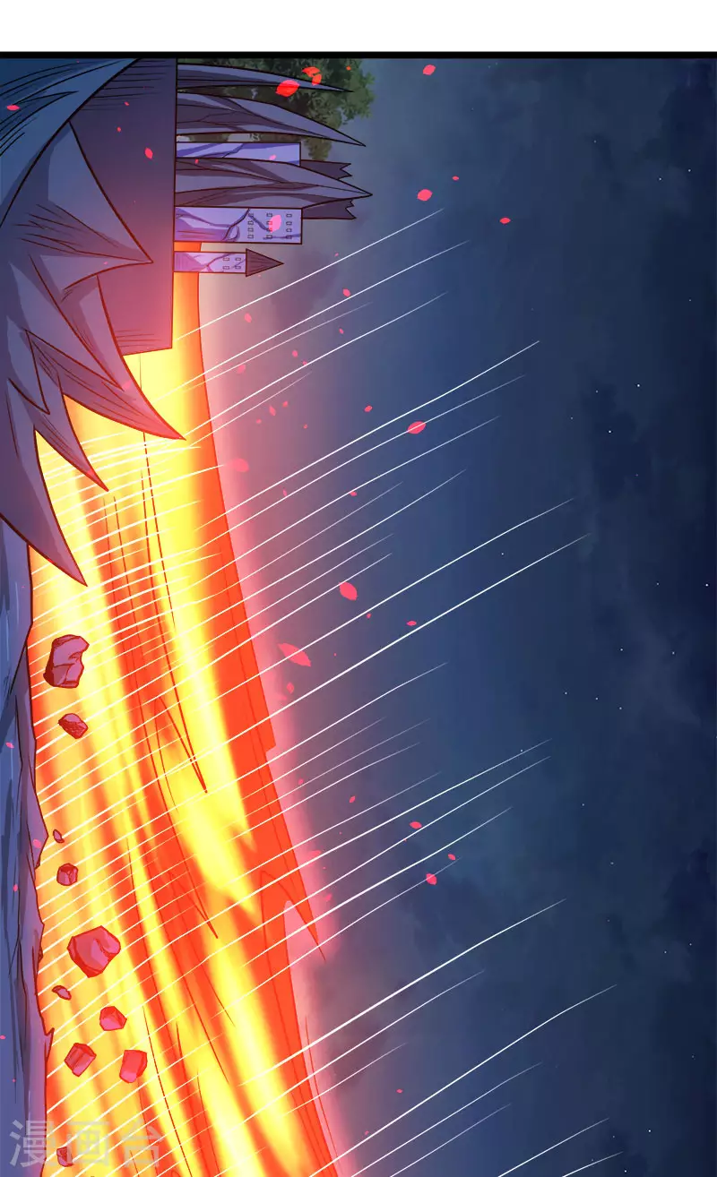 第129话 奥义-第133话