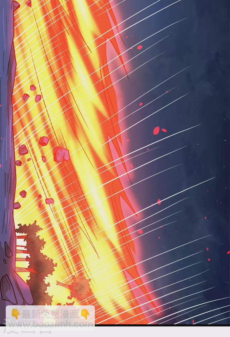 第129话 奥义-第133话