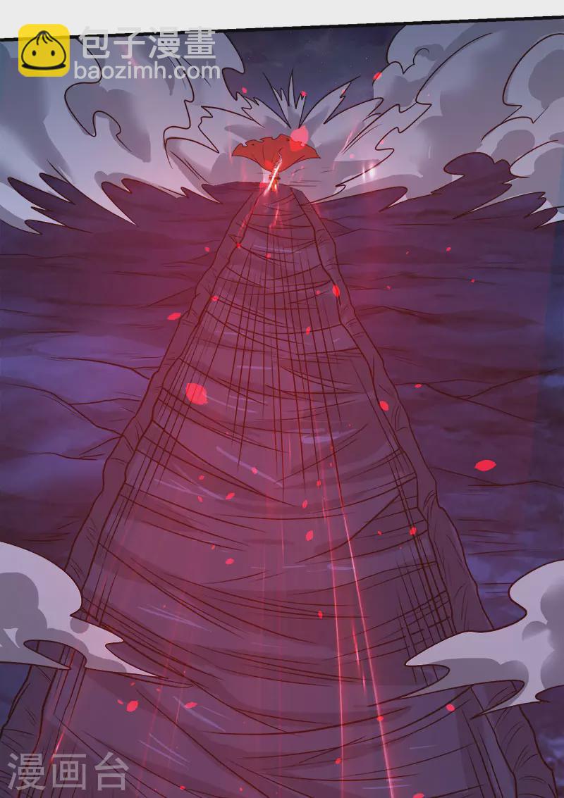 第129话 奥义-第133话