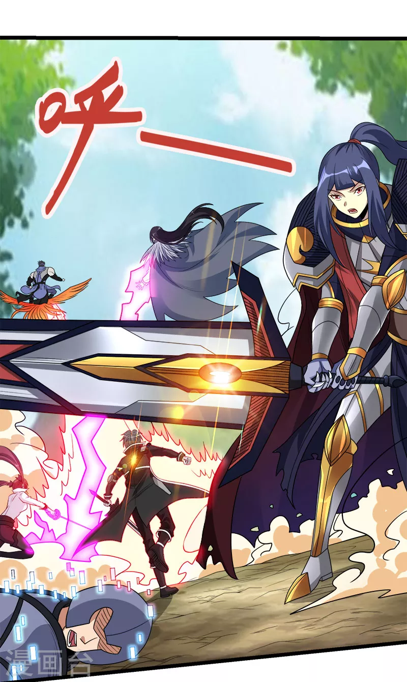 第141话 孤岛-第145话