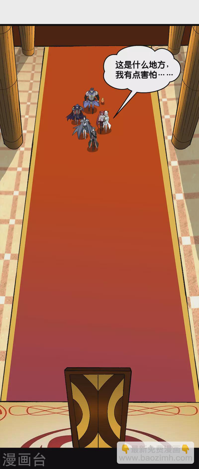 第141话 孤岛-第145话