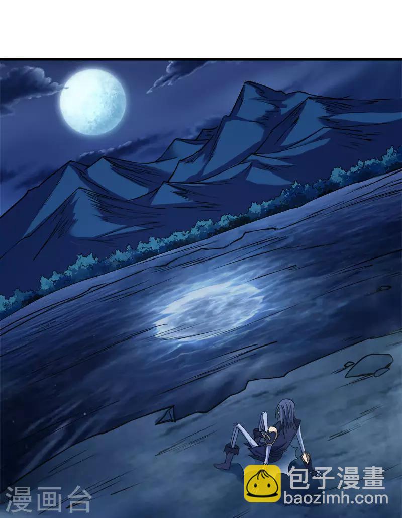 第15话 云天的不甘-第15话