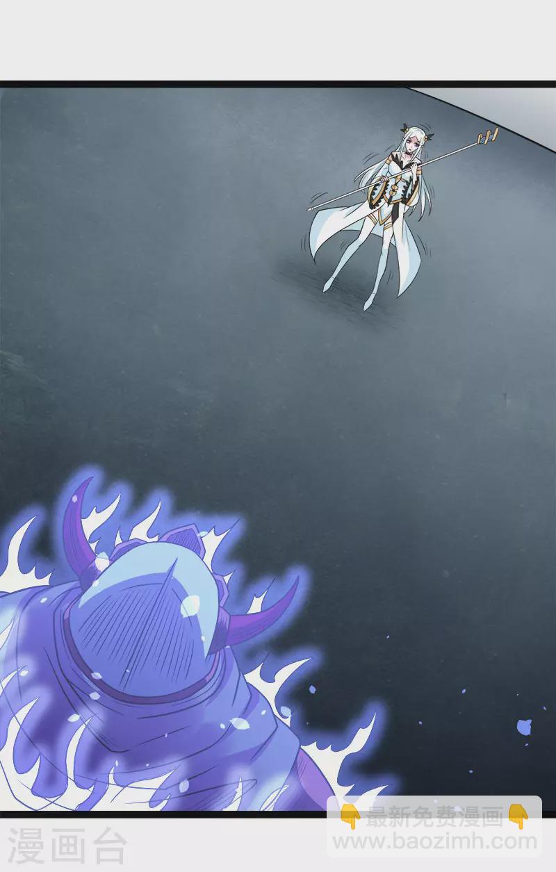 第143话 各自的对手-第147话