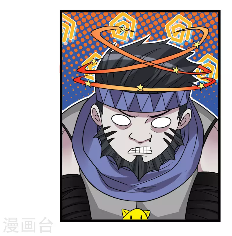 第145话 风刃-第149话