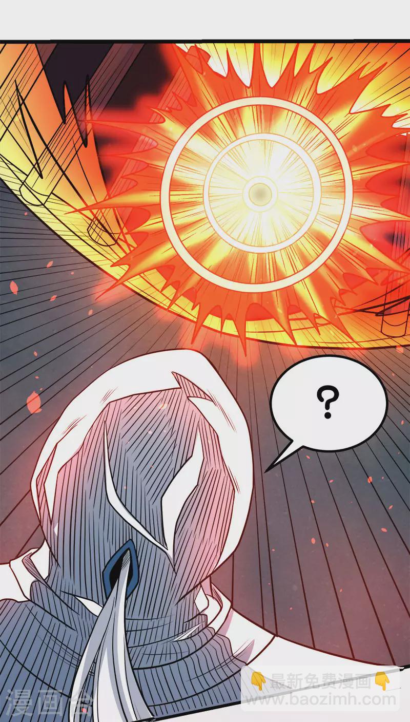 第145话 风刃-第149话