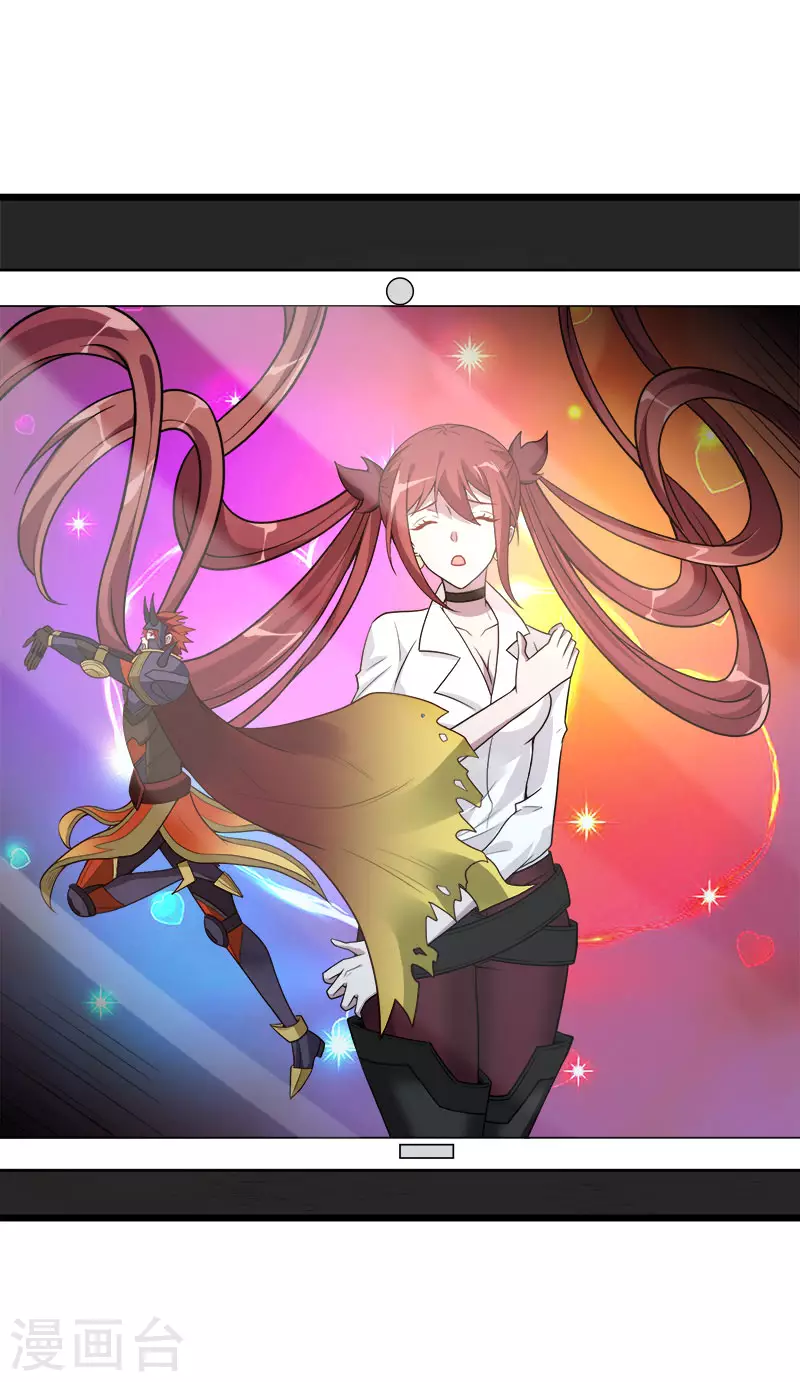 第149话 报复-第153话