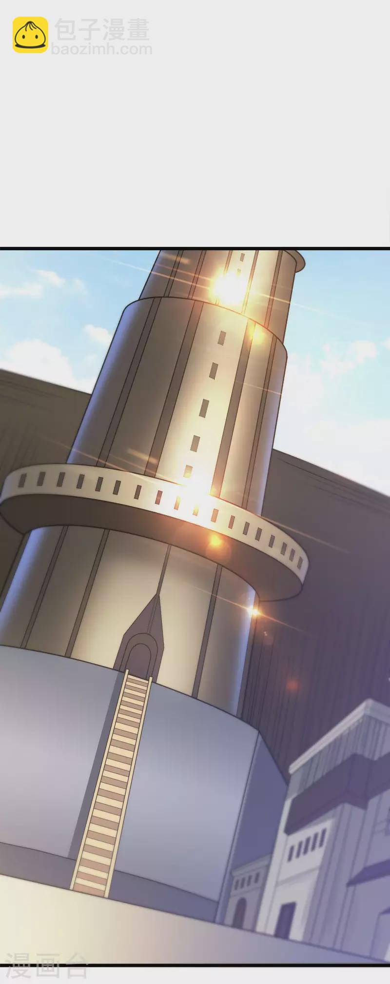 第149话 报复-第153话