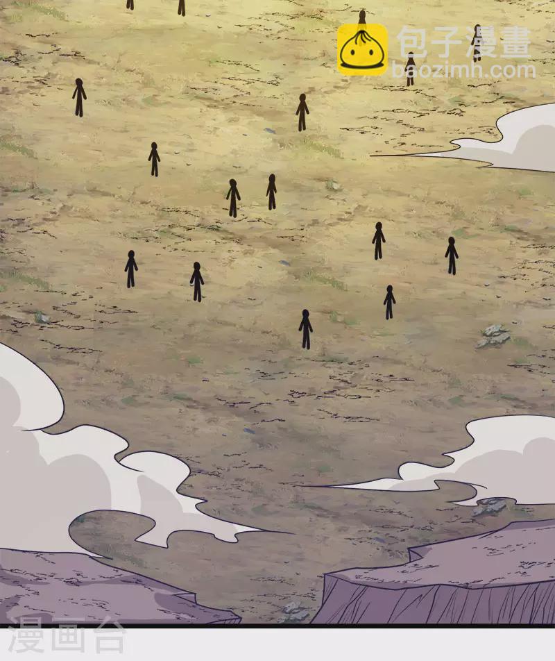 第151话 宿敌-第155话