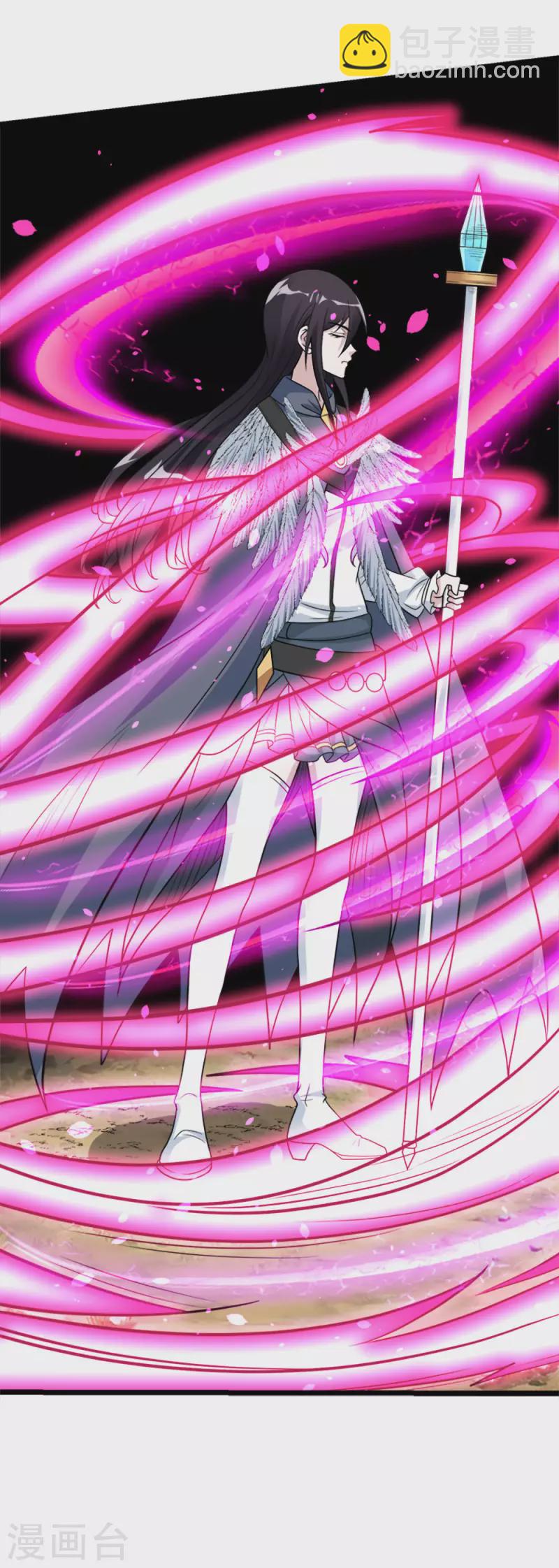 第153话 资格-第157话