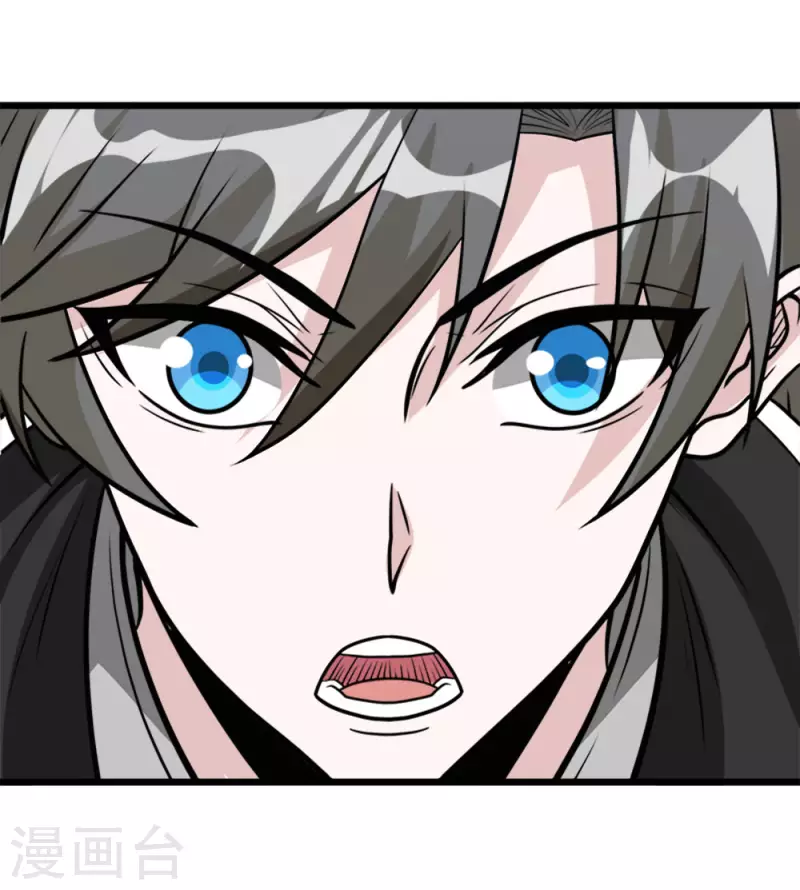 第155话 无风无浪-第159话