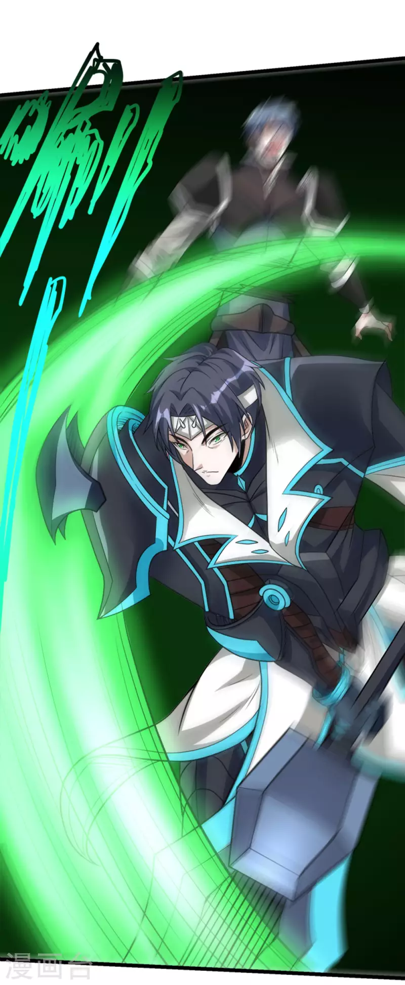 第155话 无风无浪-第159话