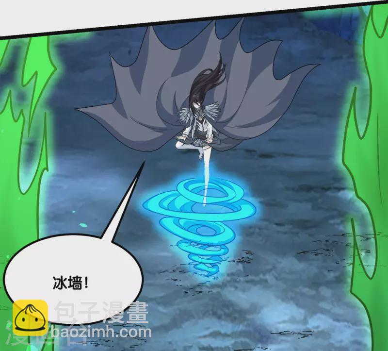 第157话 钥匙-第161话