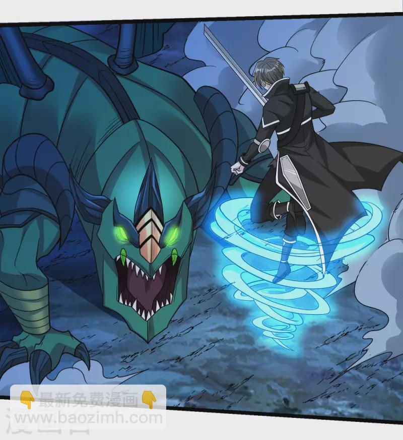 第157话 钥匙-第161话