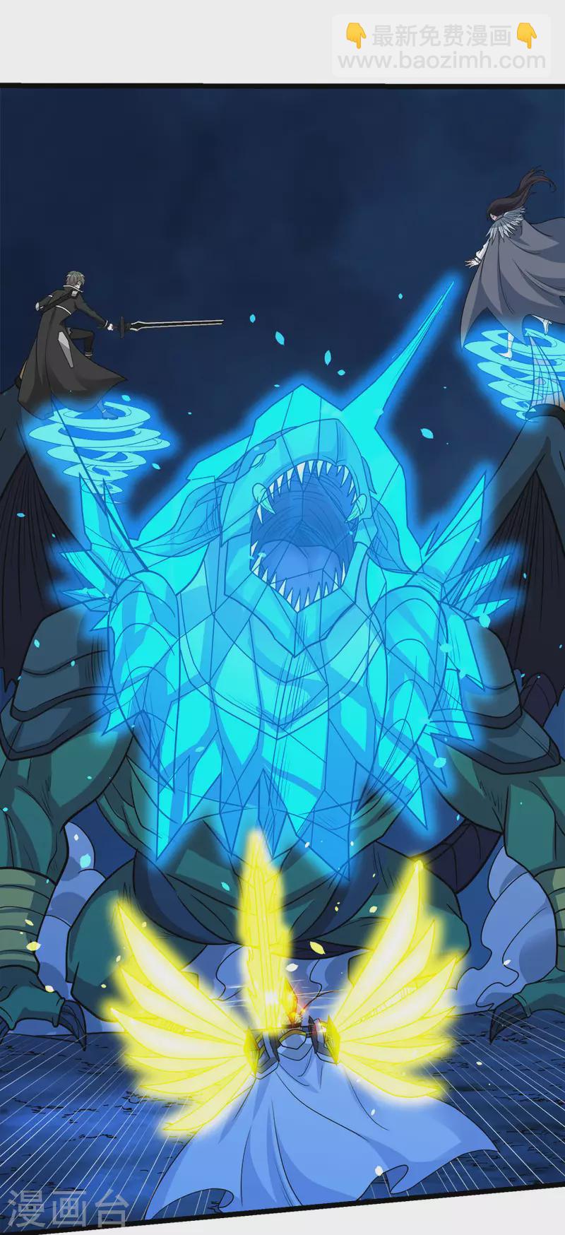 第157话 钥匙-第161话