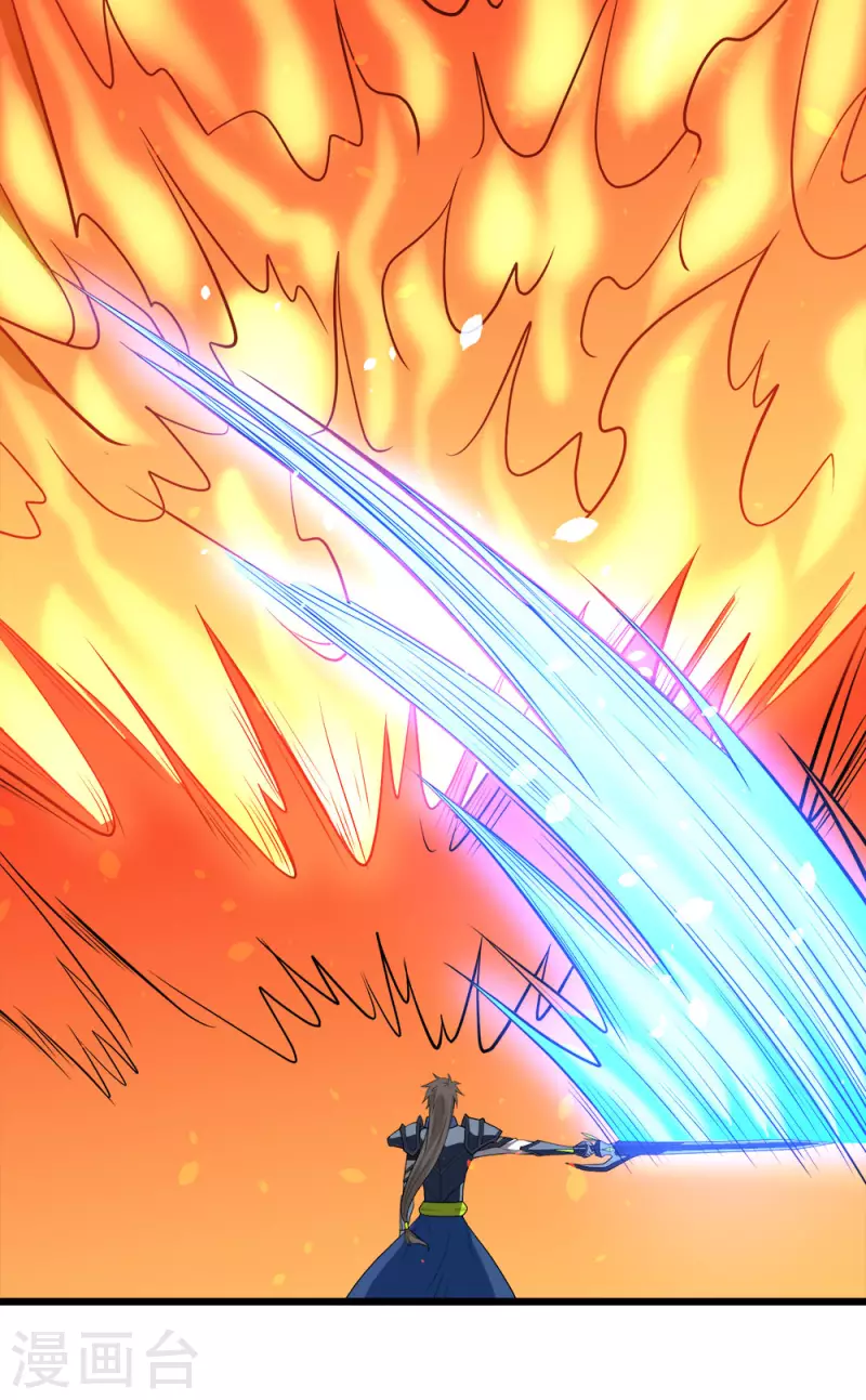 第159话 渔翁之利-第163话