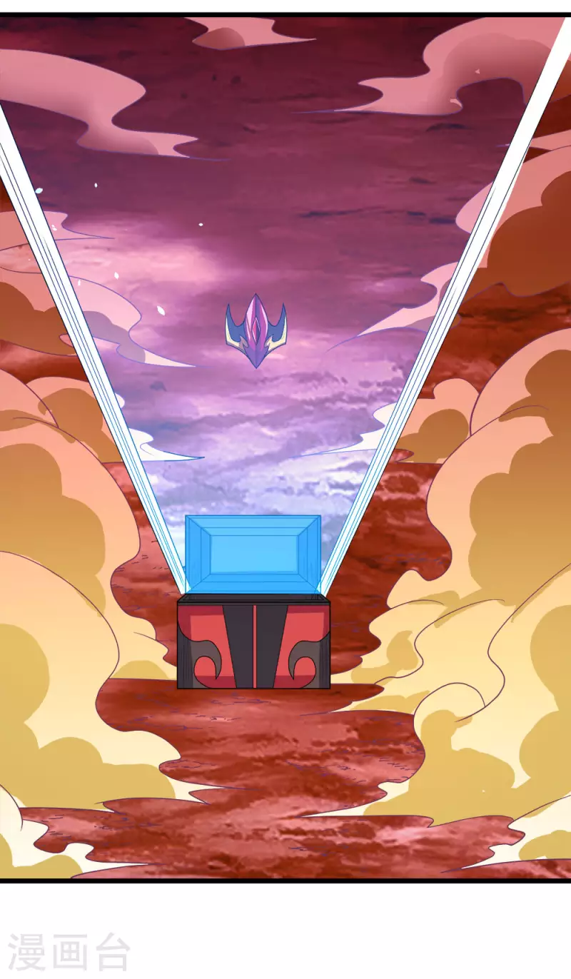 第159话 渔翁之利-第163话