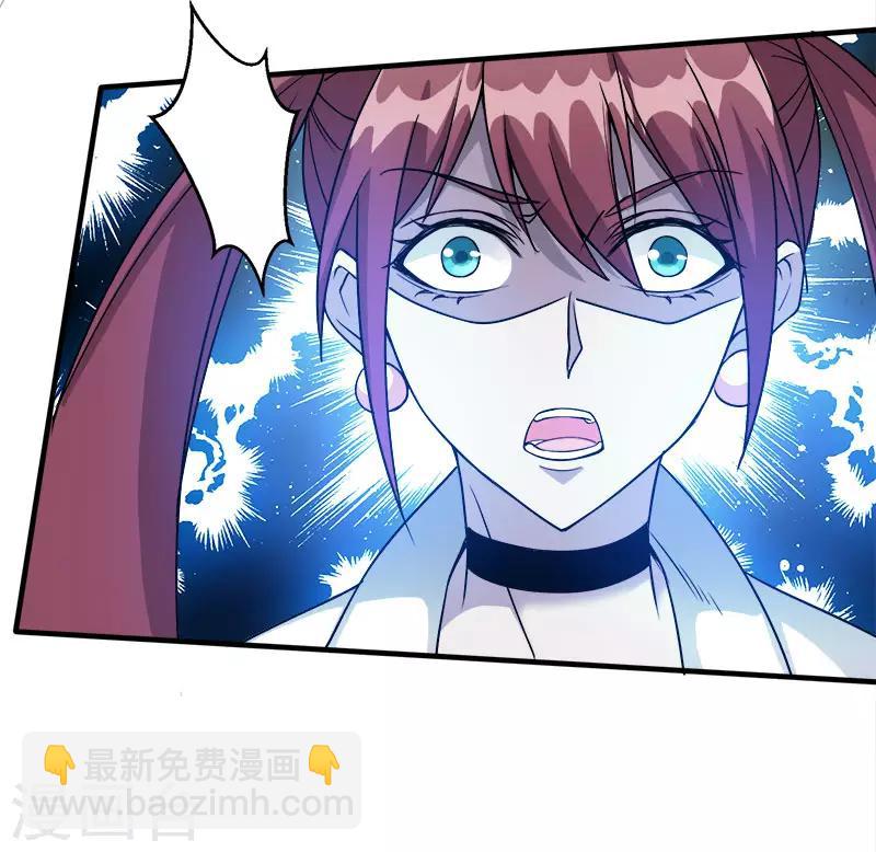 第17话 统帅千军-第17话