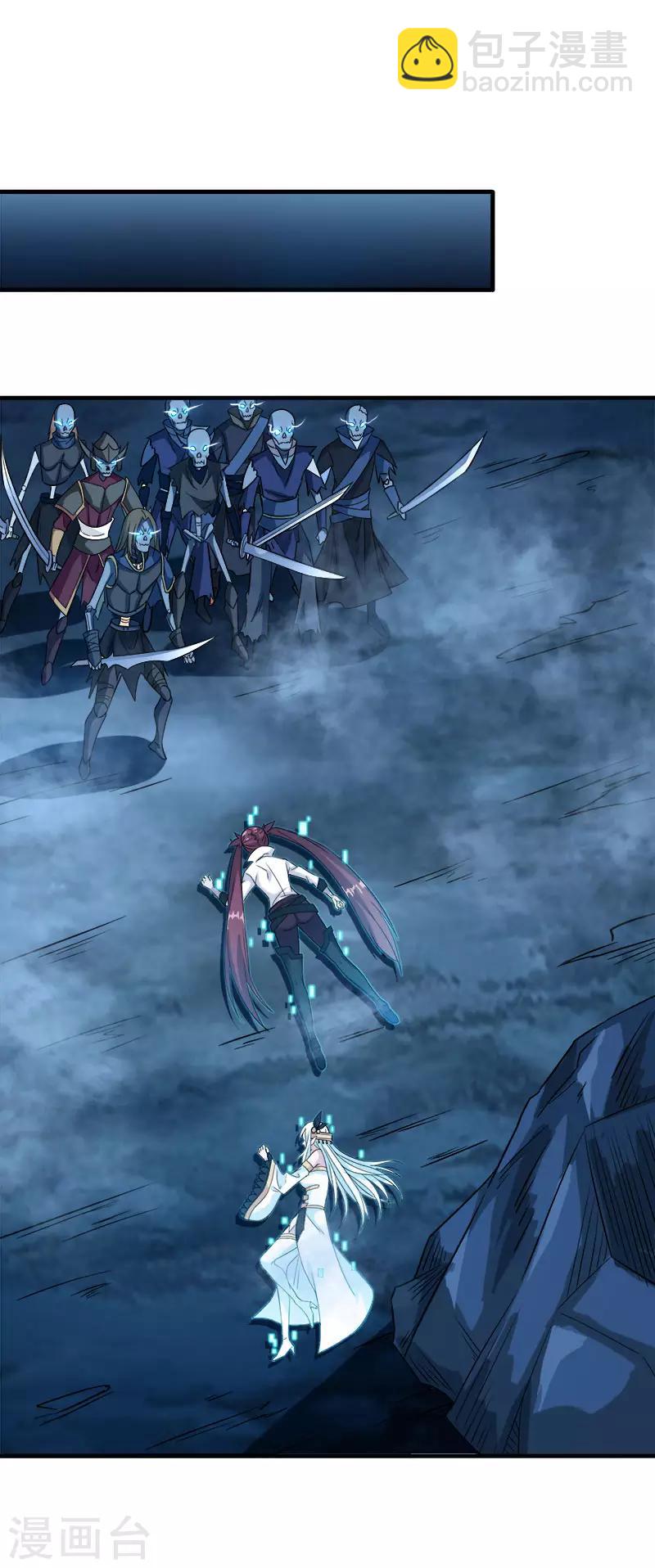 第17话 统帅千军-第17话