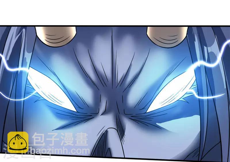 第17话 统帅千军-第17话