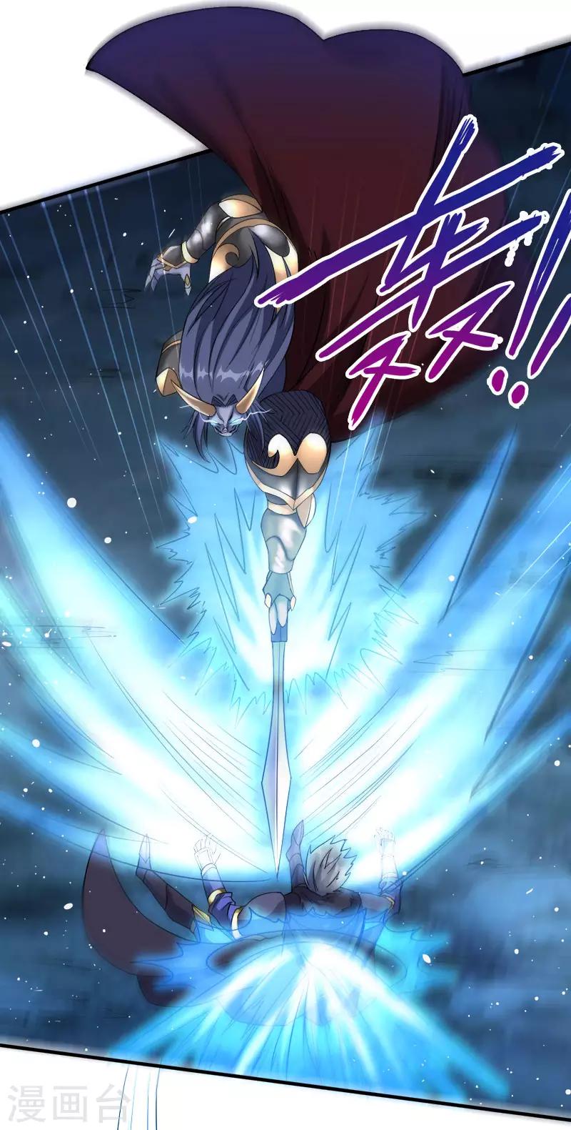 第17话 统帅千军-第17话