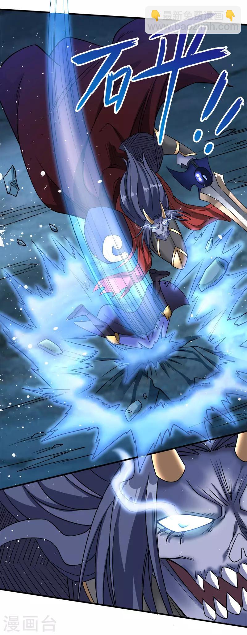 第17话 统帅千军-第17话