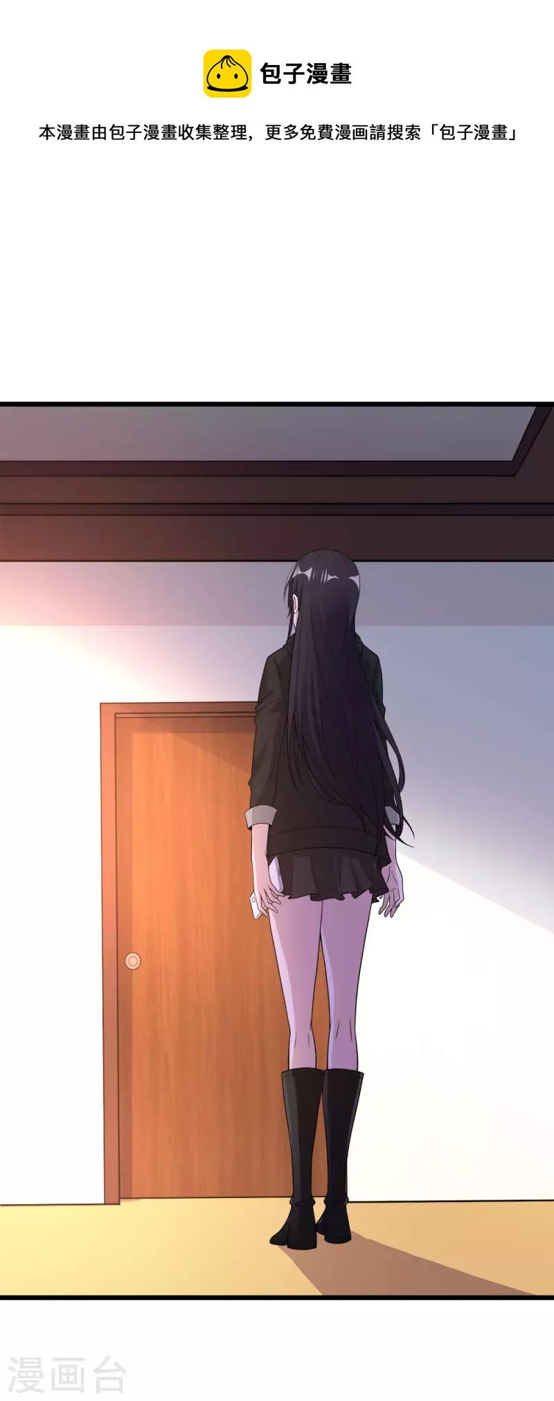 第161话 各方行动-第165话