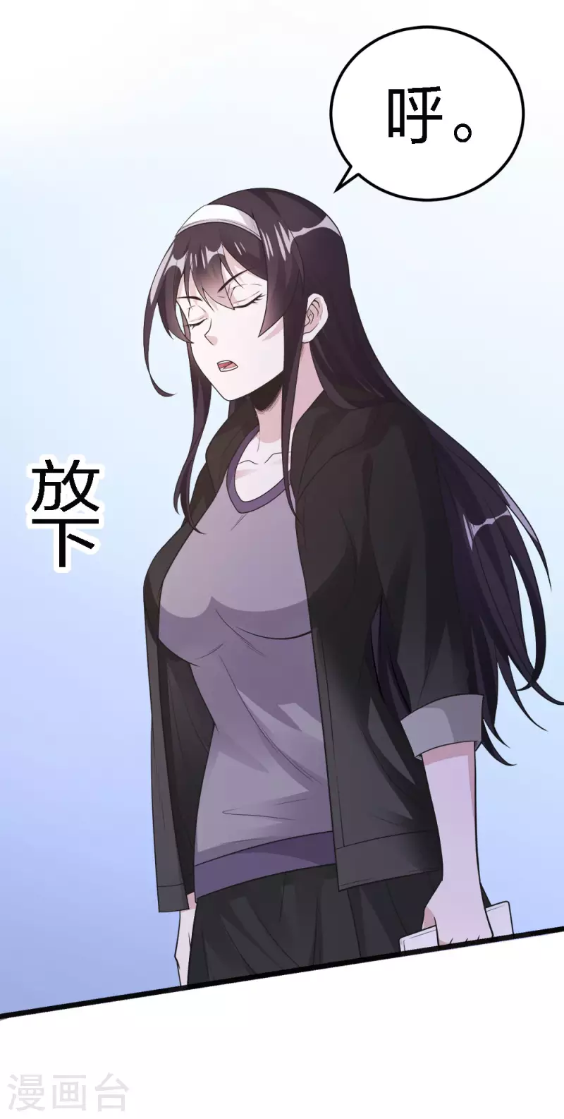 第161话 各方行动-第165话