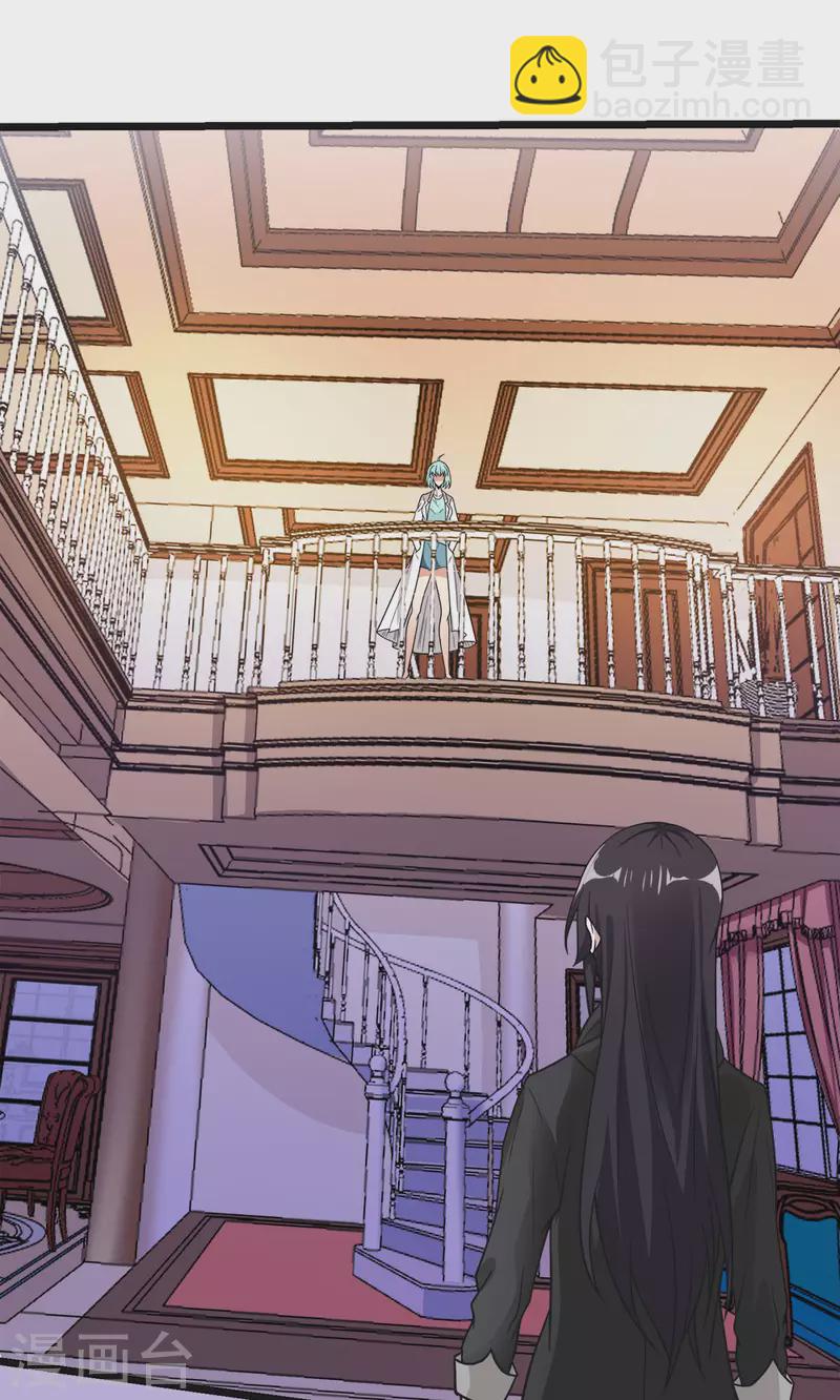 第161话 各方行动-第165话