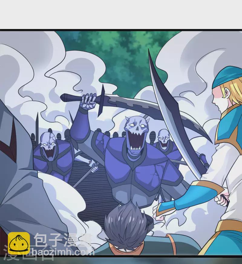 第163话 瘟疫行者-第167话