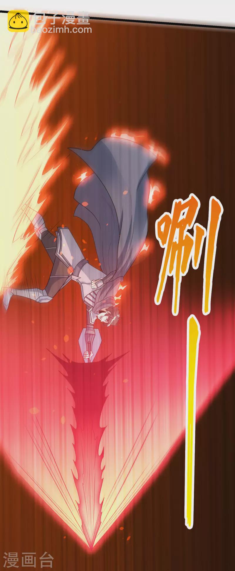 第163话 瘟疫行者-第167话