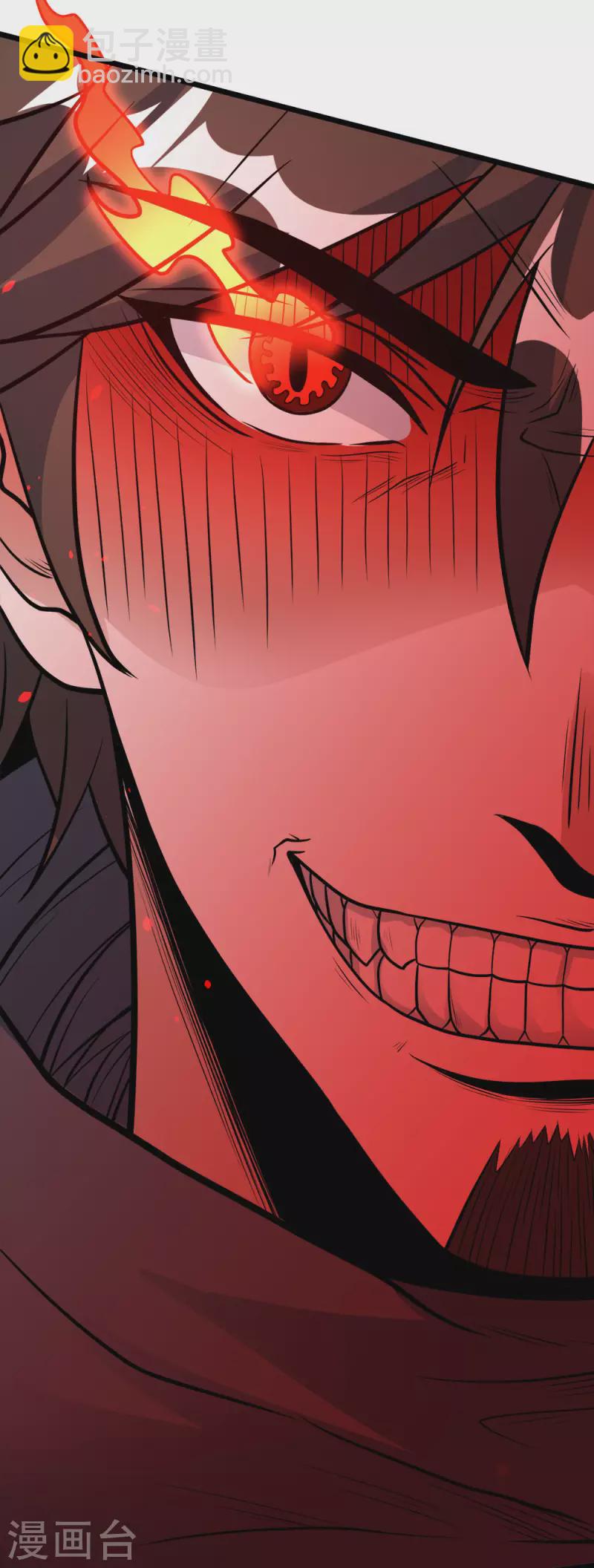 第163话 瘟疫行者-第167话