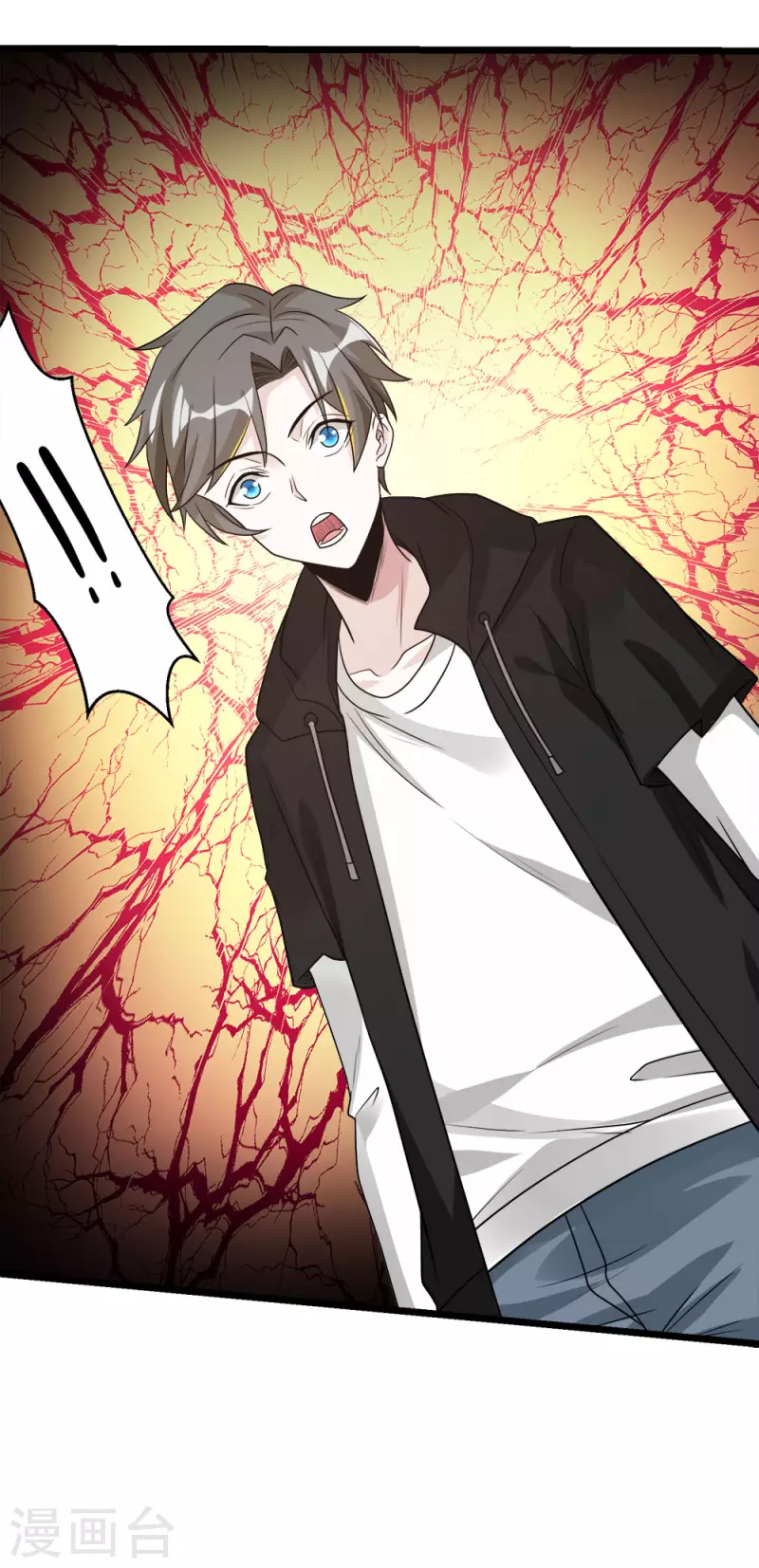 第165话 对策-第169话